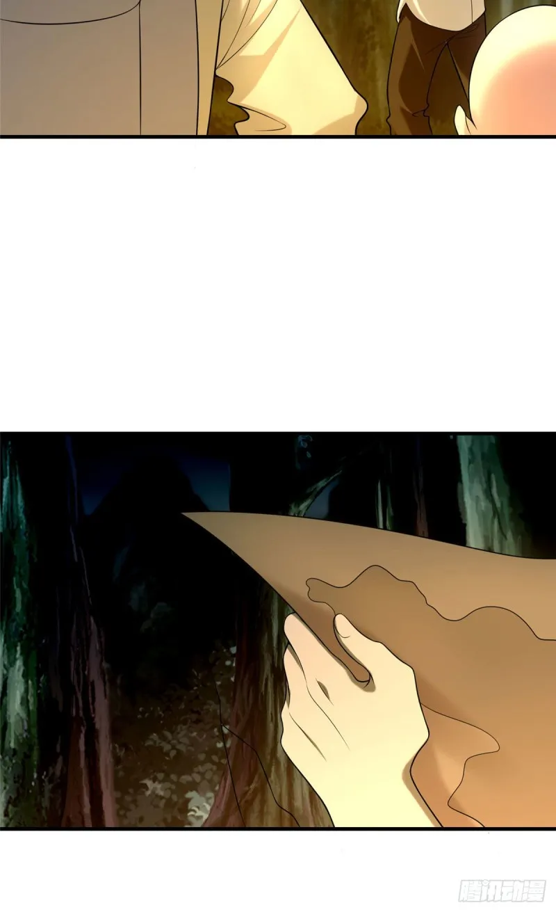 091 第21页
