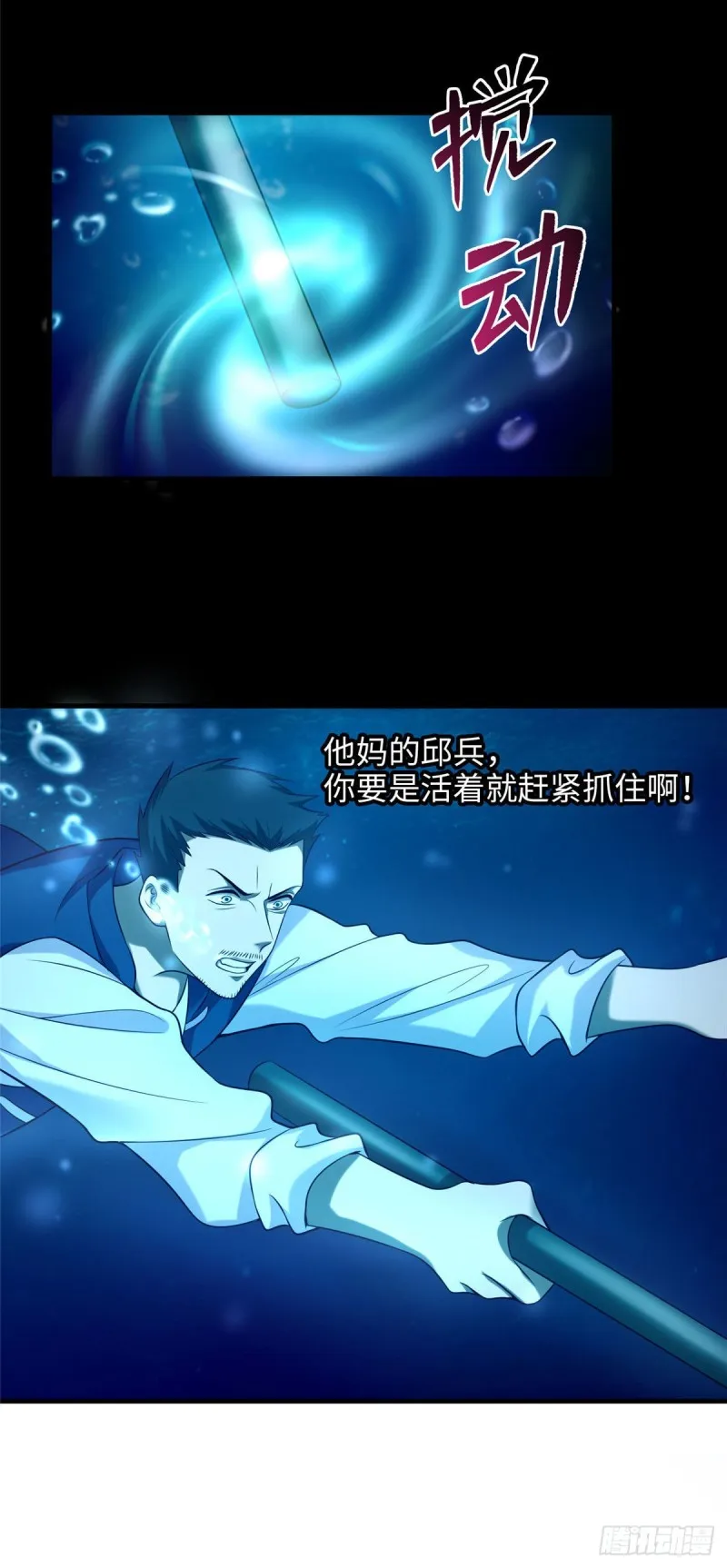 091 第24页