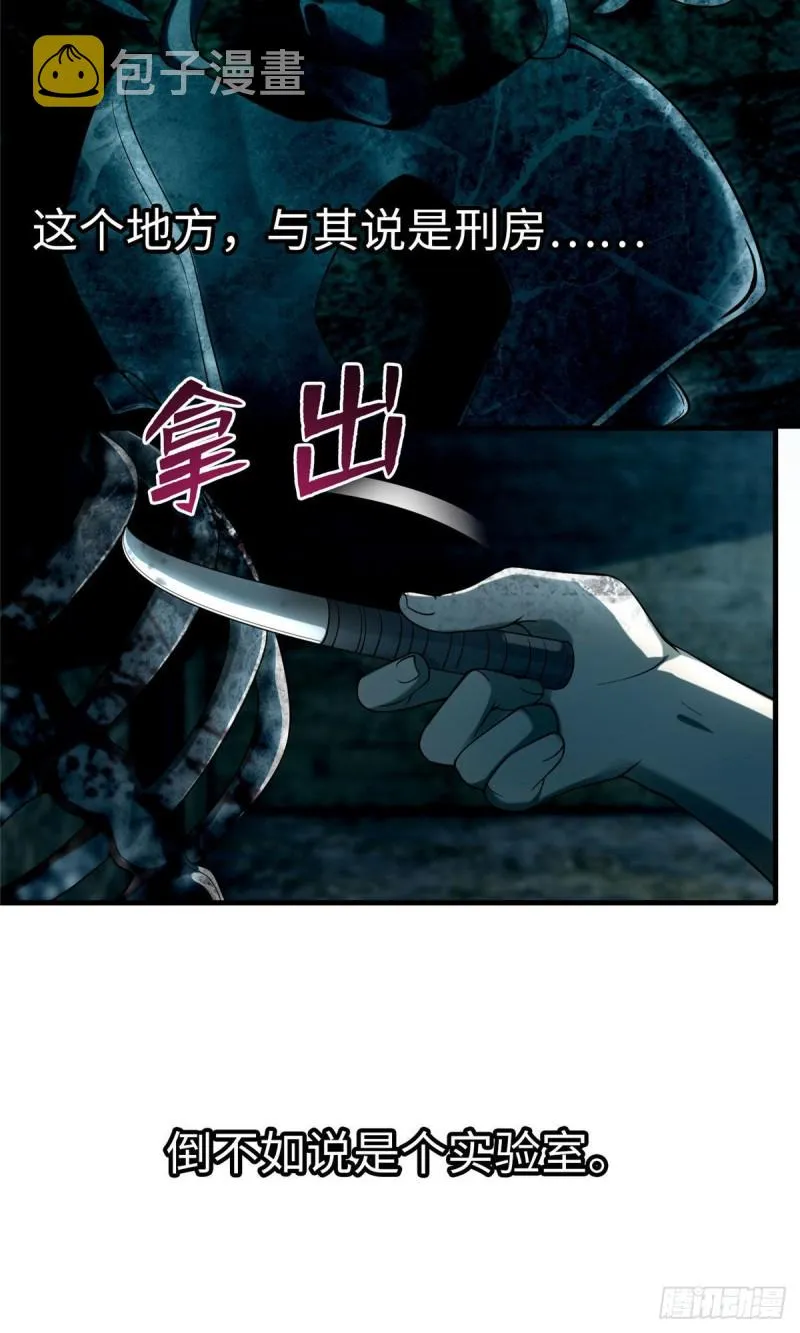 092 第3页
