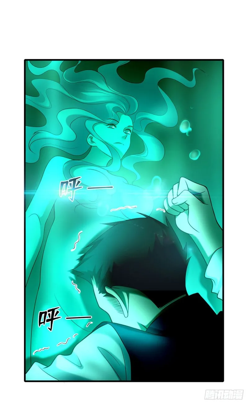 092 第14页