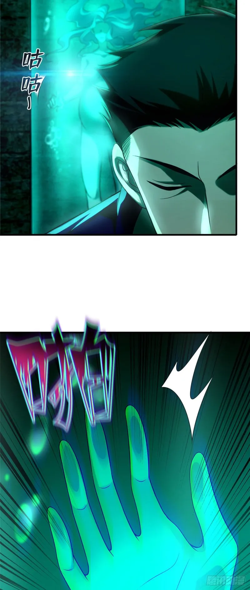 092 第16页
