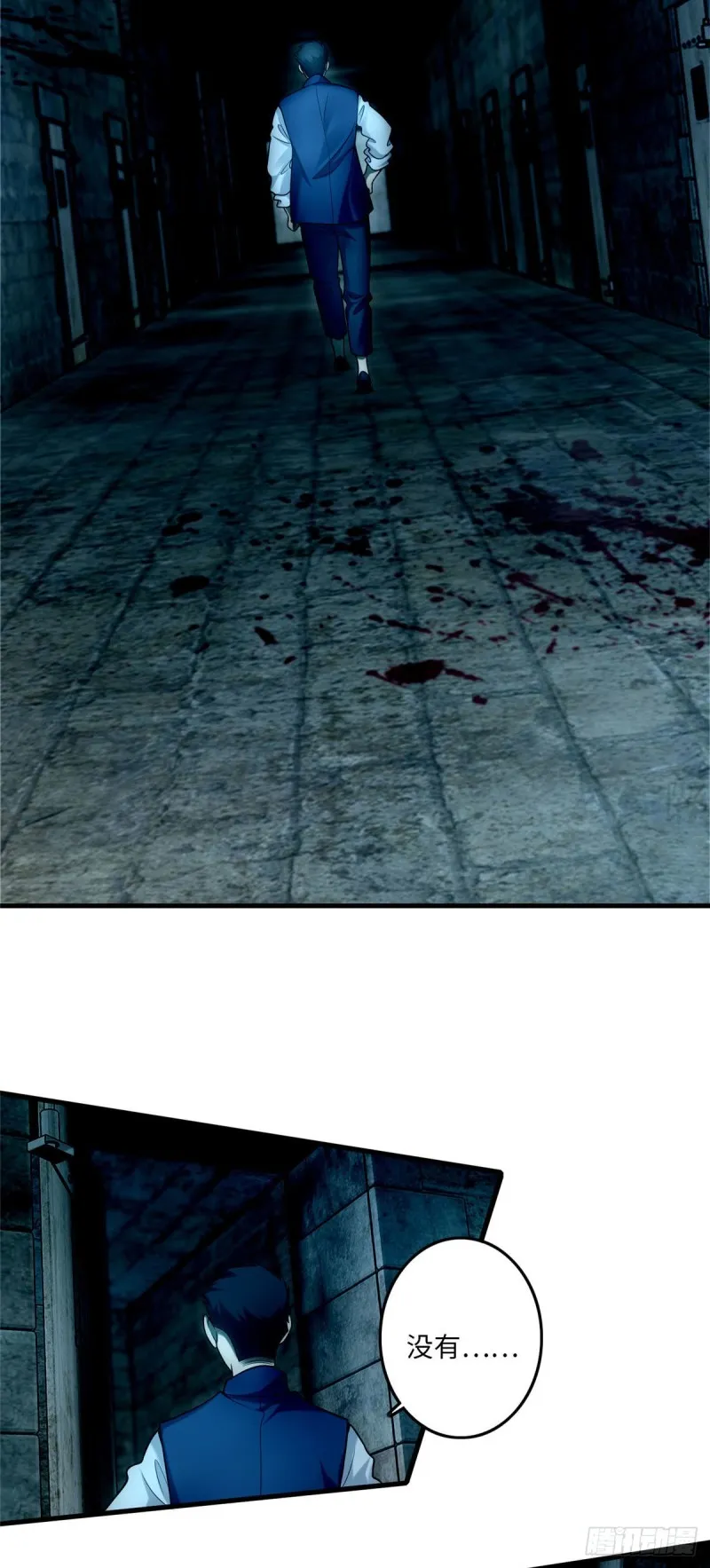 092 第19页