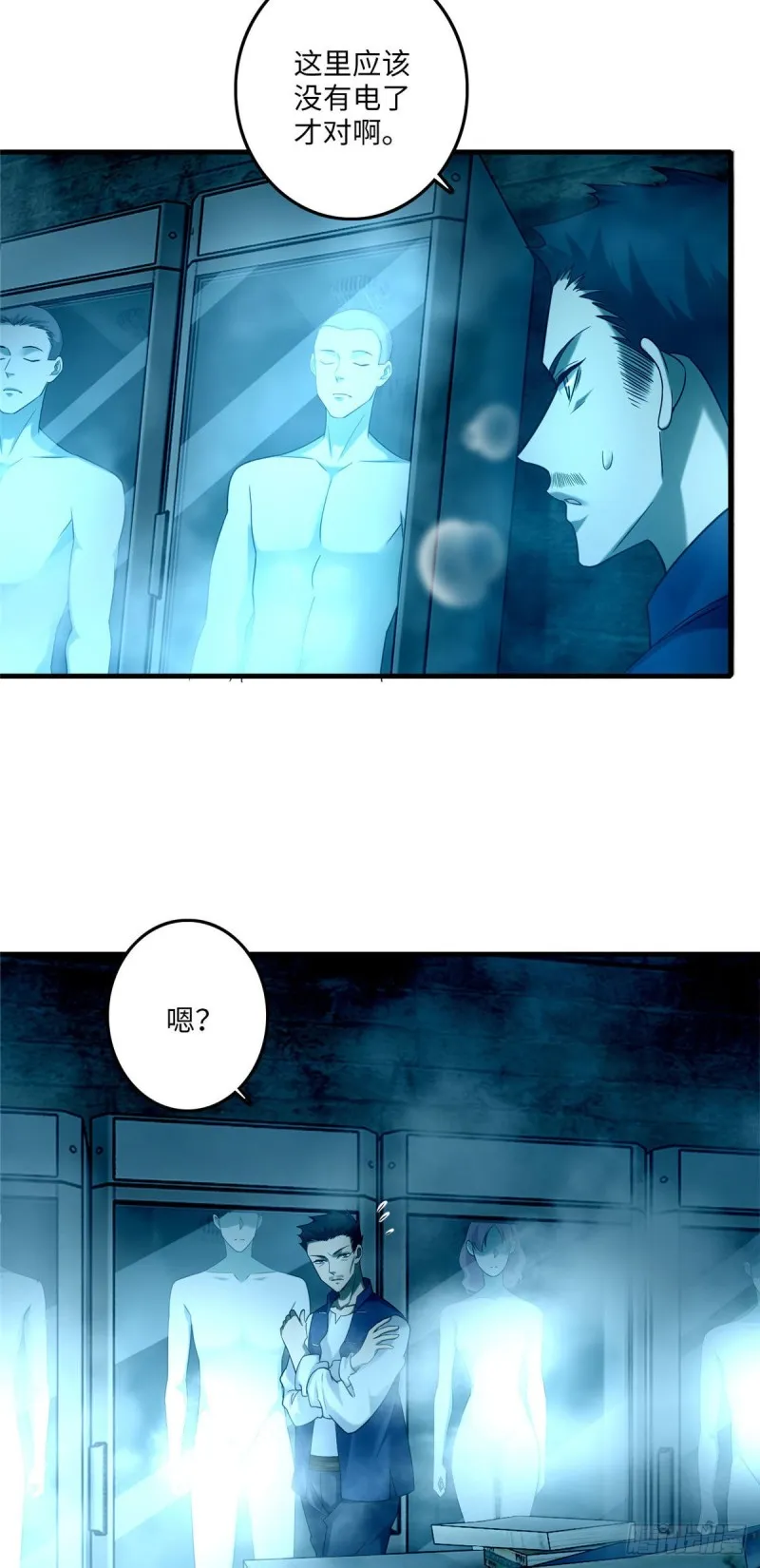 092 第23页