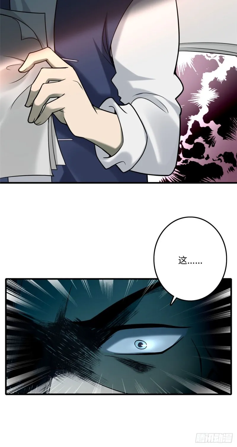 092 第25页