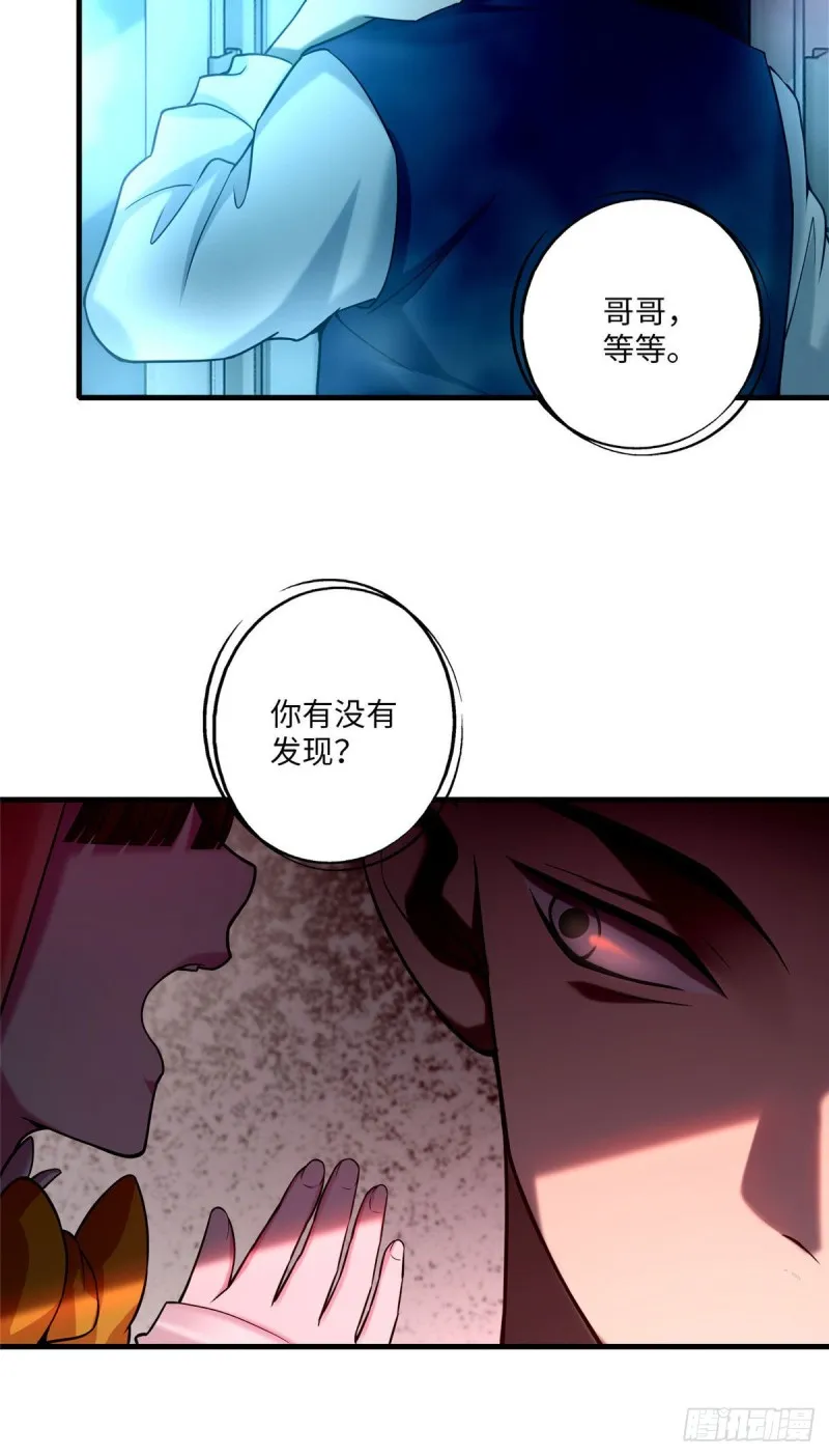 092 第27页