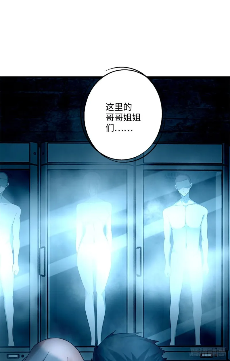 092 第28页