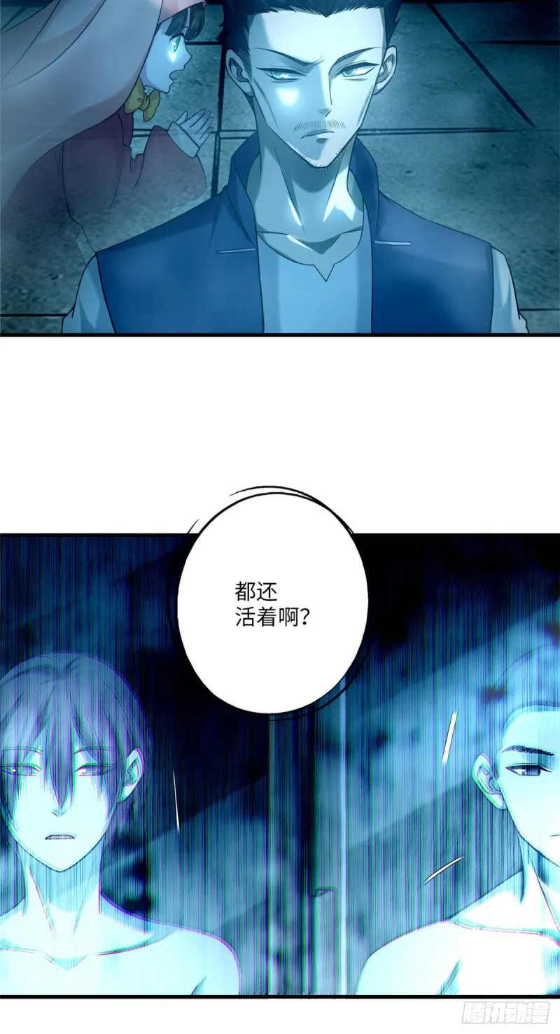092 第29页