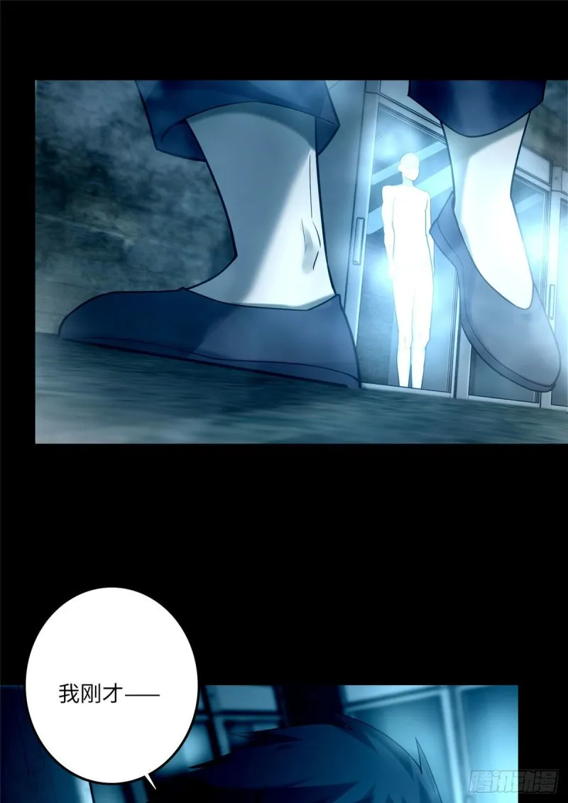 092 第34页