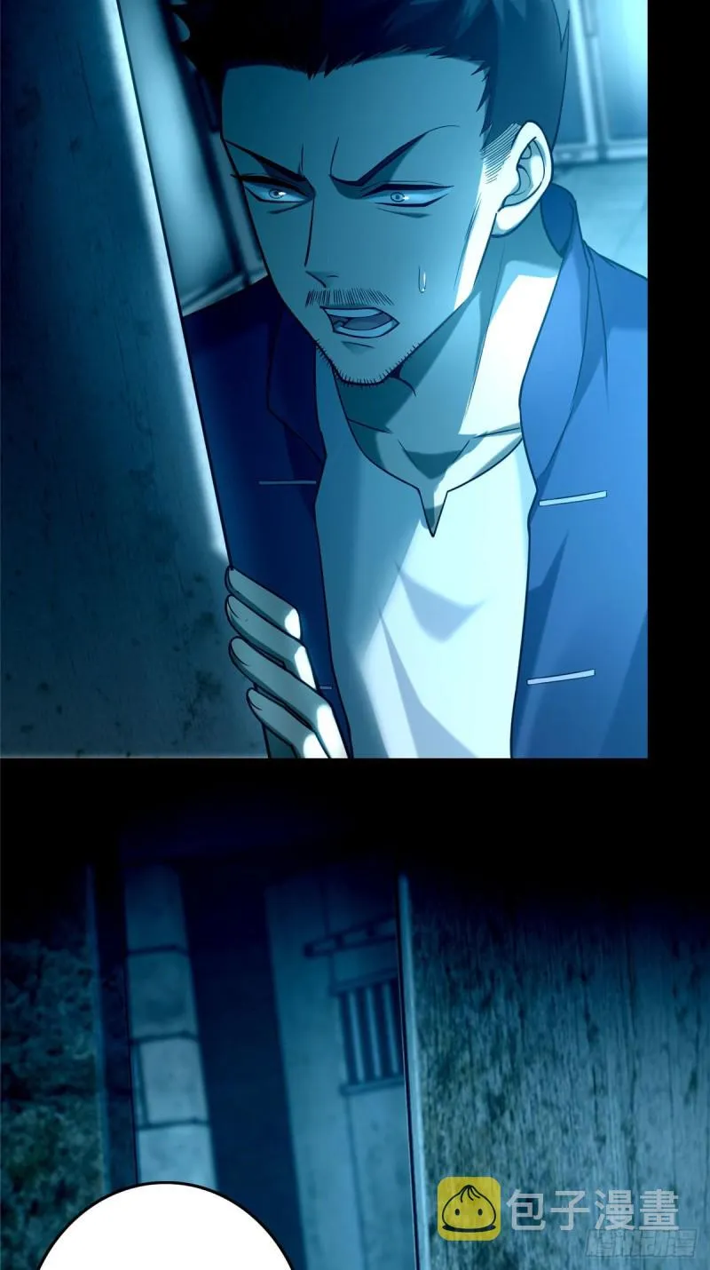 092 第35页