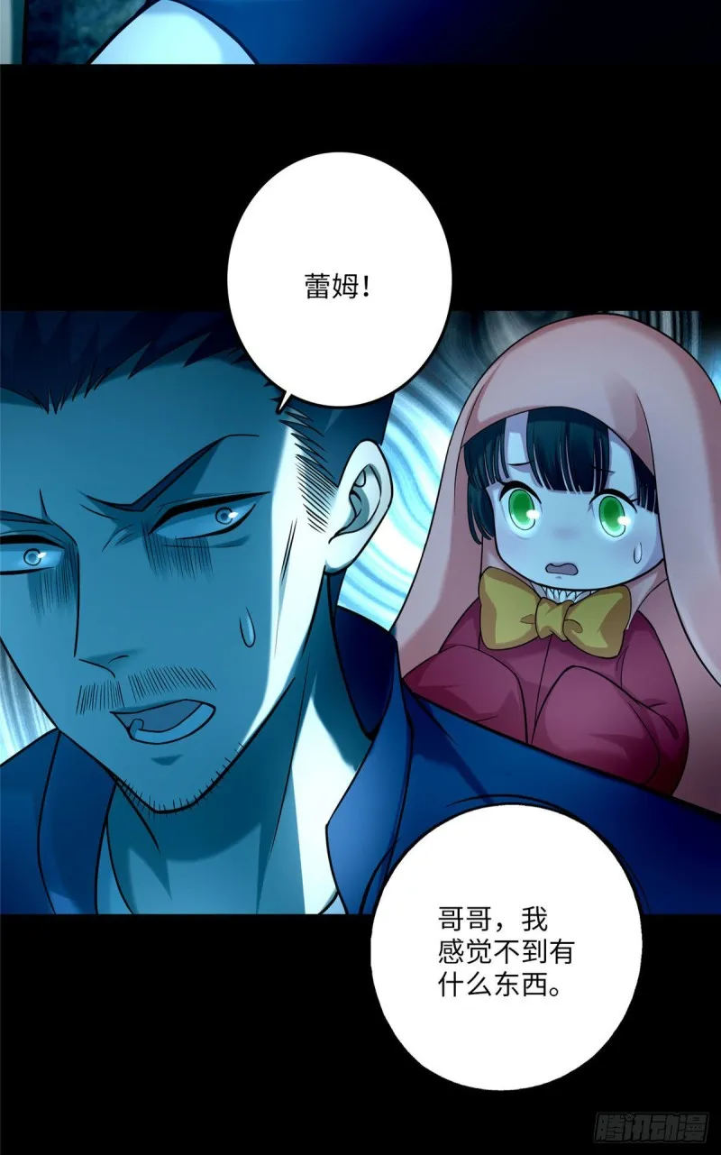092 第37页