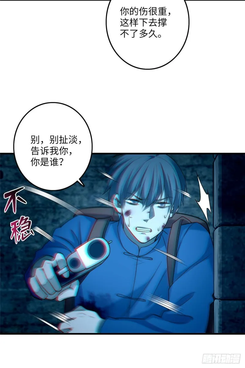 095 第9页
