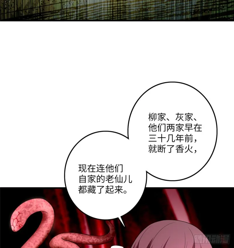 096 第4页