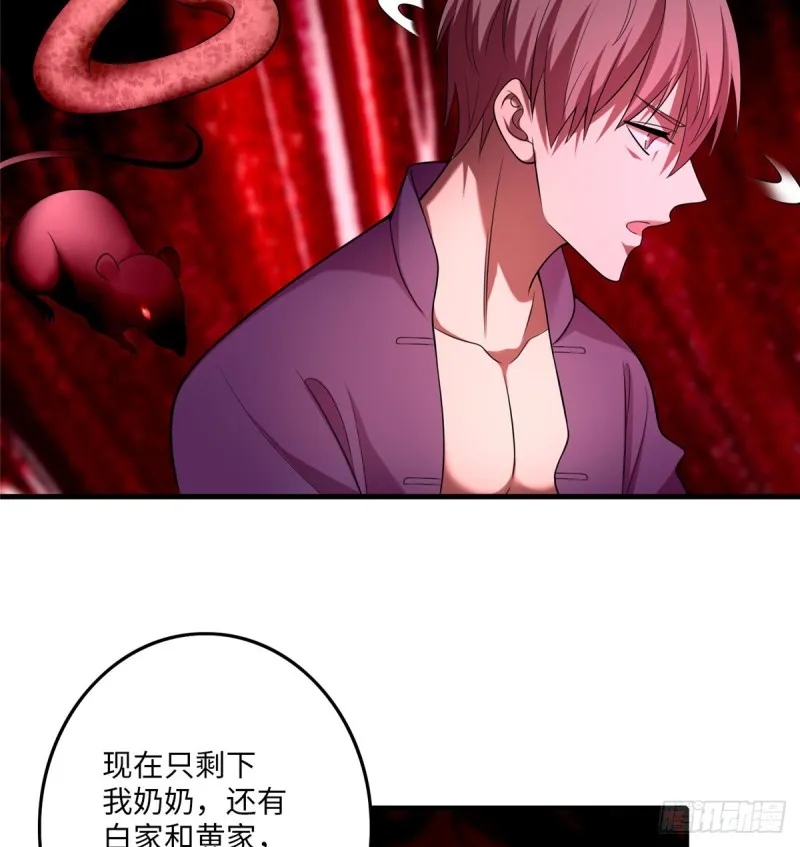 096 第5页