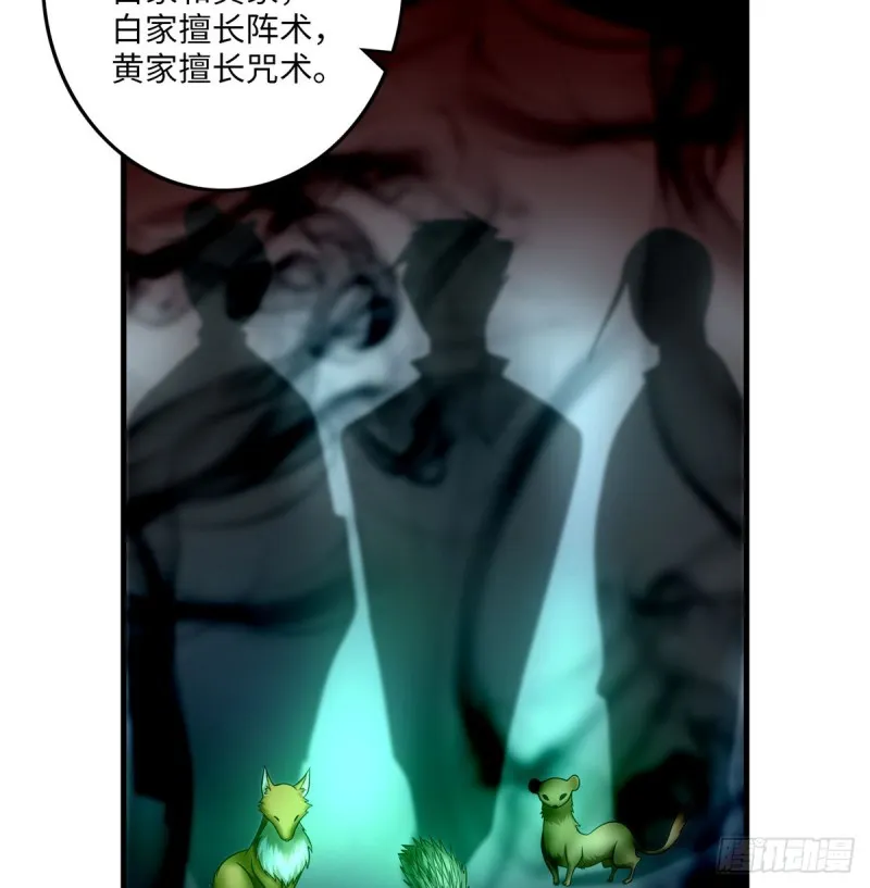 096 第6页