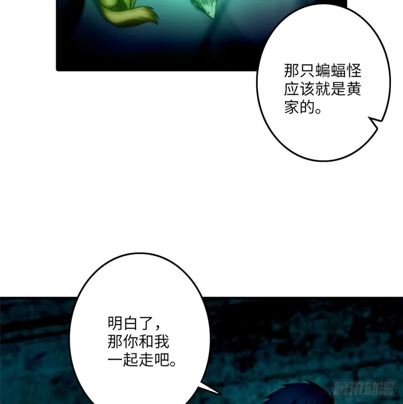 096 第7页