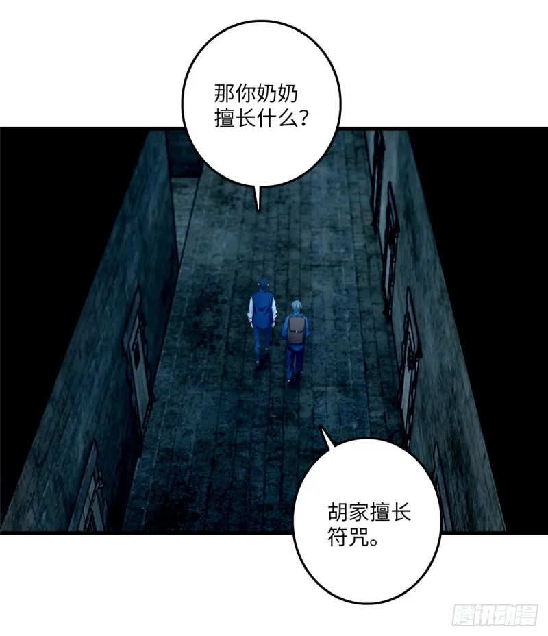 096 第9页