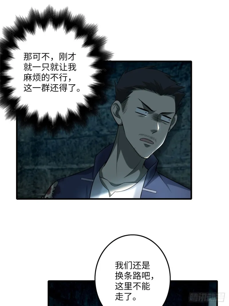 096 第16页