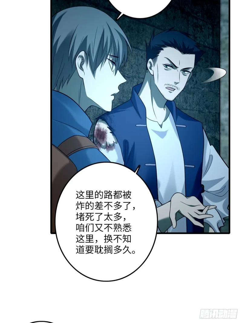096 第17页