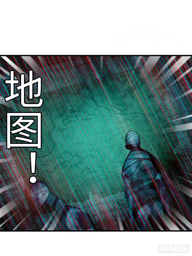 096 第20页