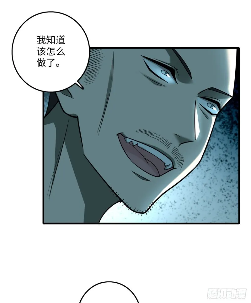 096 第21页