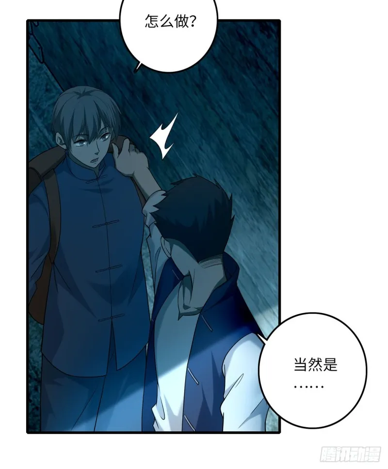 096 第22页