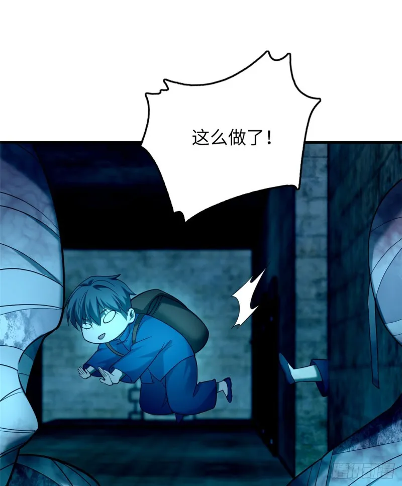 096 第23页