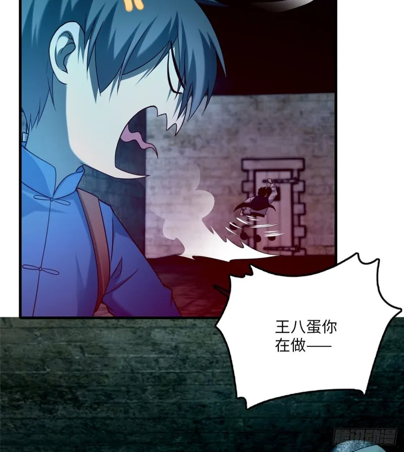 096 第25页