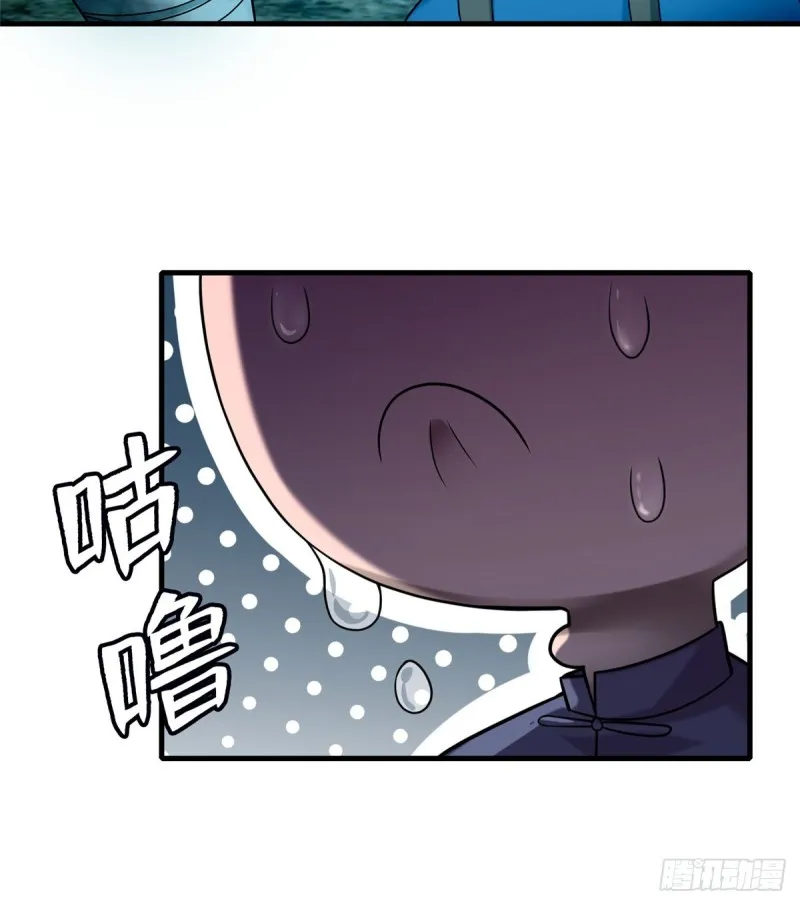 096 第27页