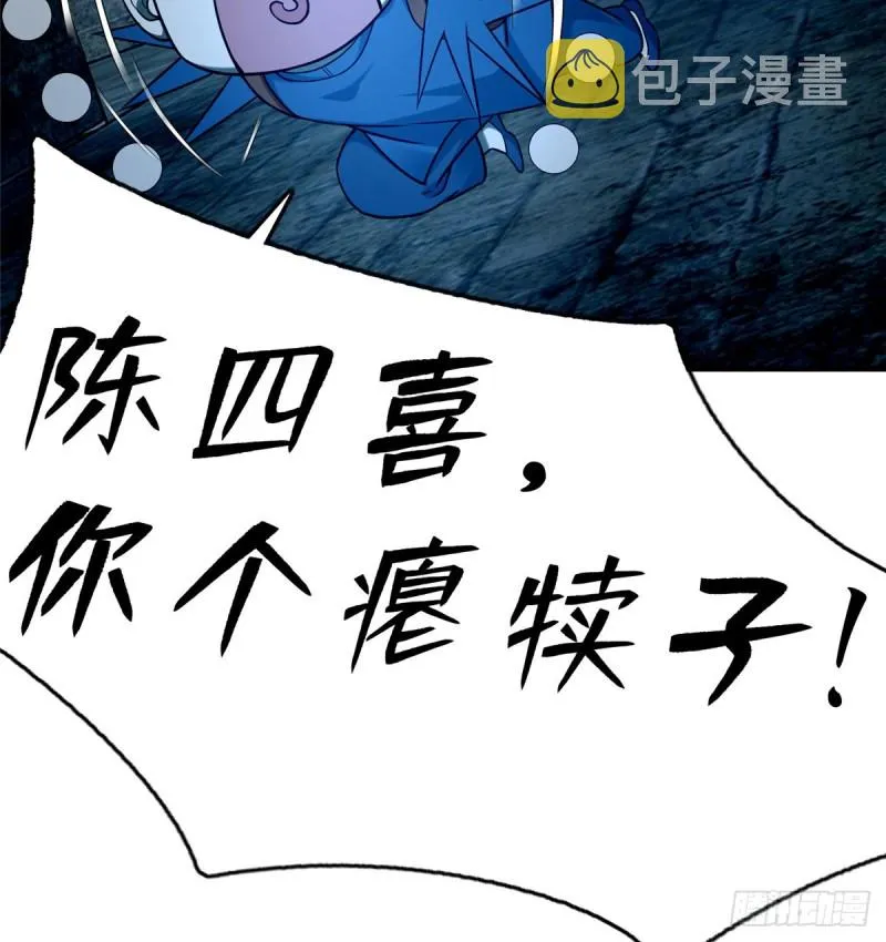 096 第30页