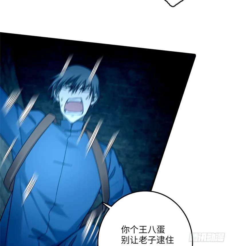 096 第31页