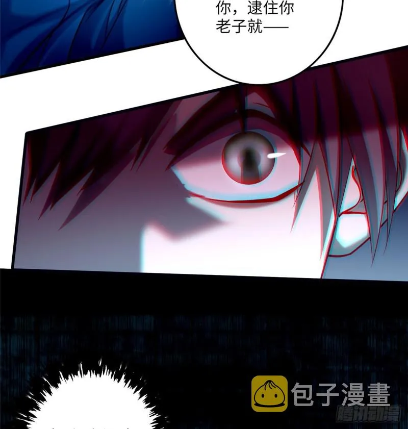 096 第32页