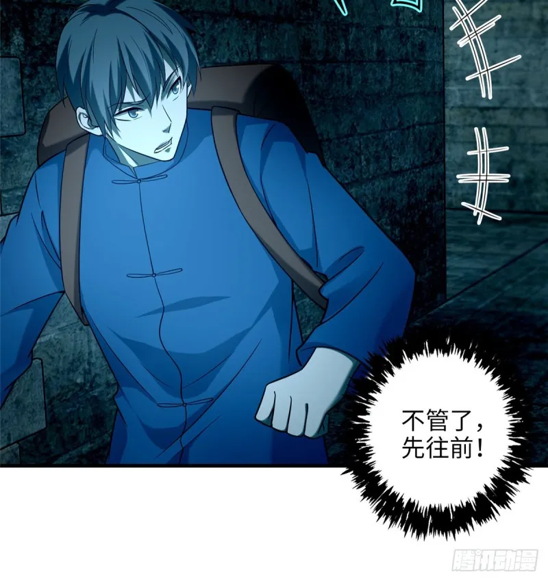 096 第35页
