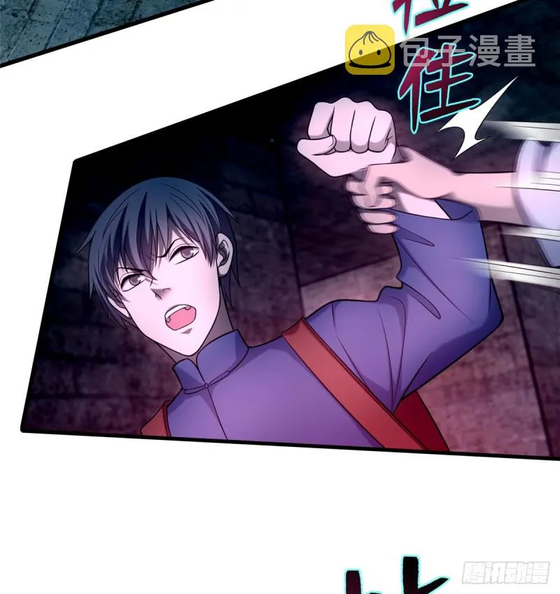 096 第37页