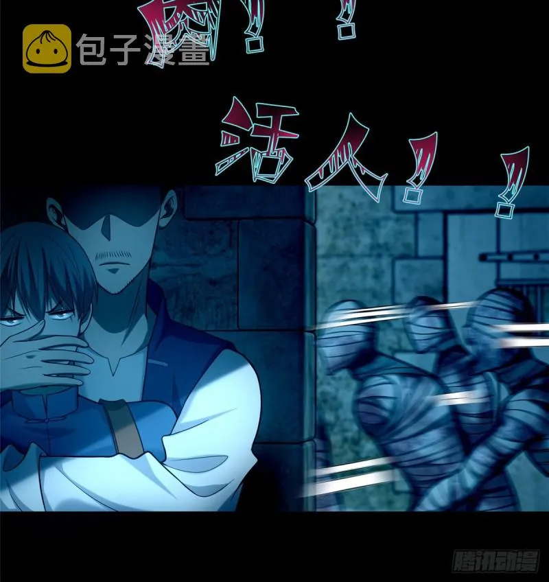 096 第41页