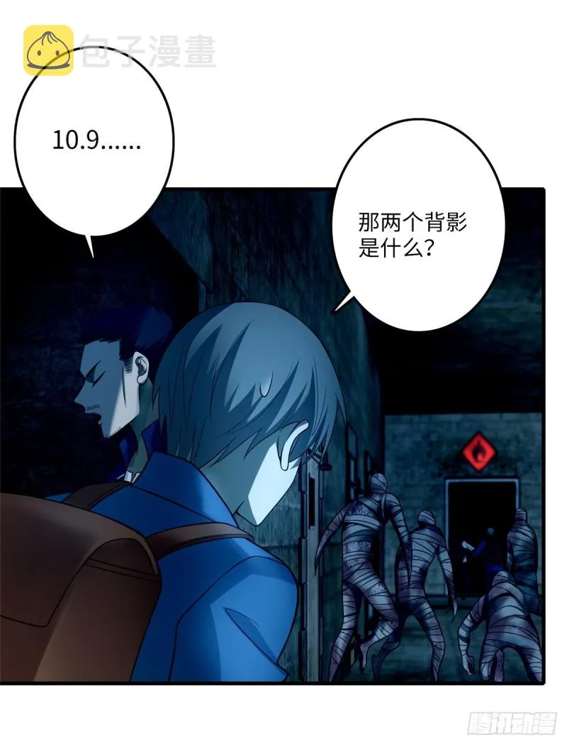 096 第42页