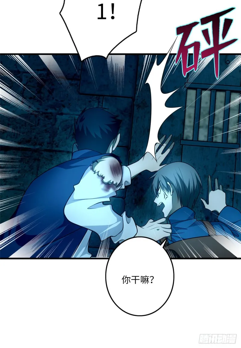 096 第46页
