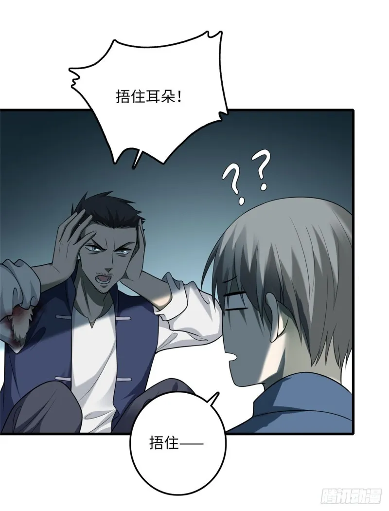 096 第47页
