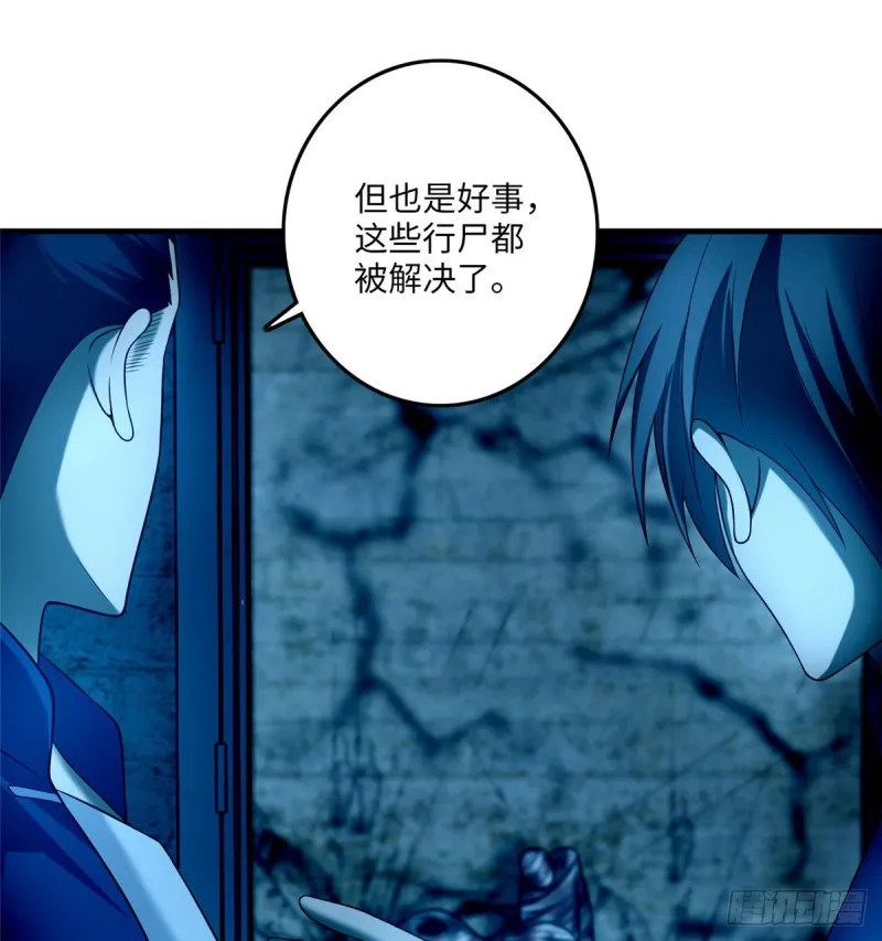 097 第9页