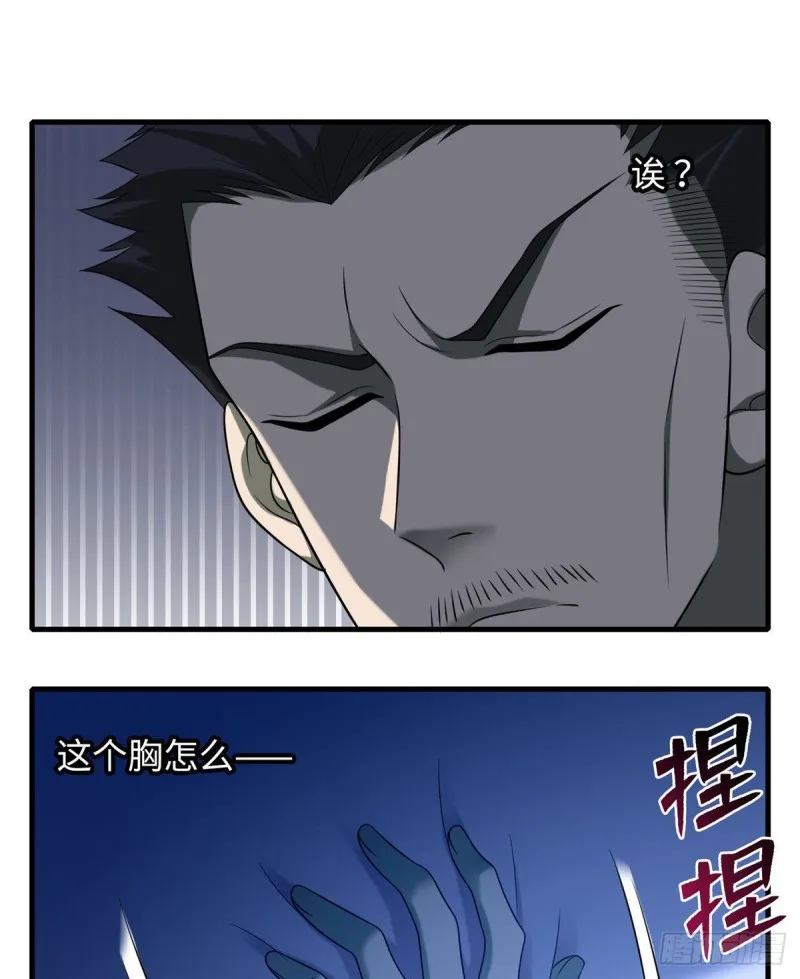 098 第4页