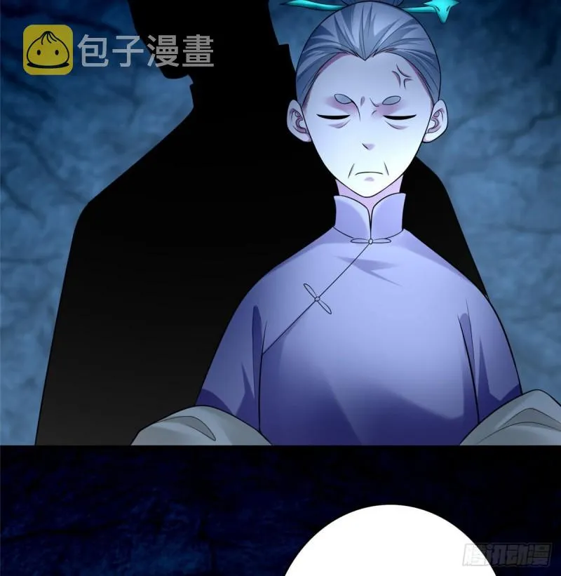 098 第11页