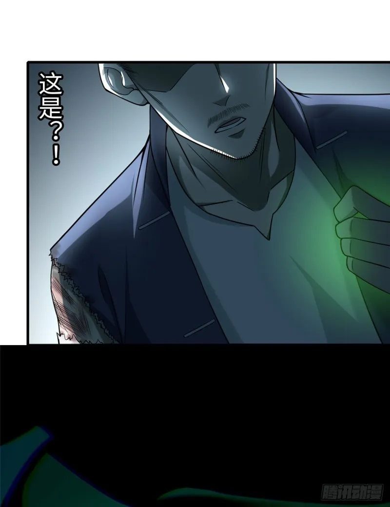 098 第51页