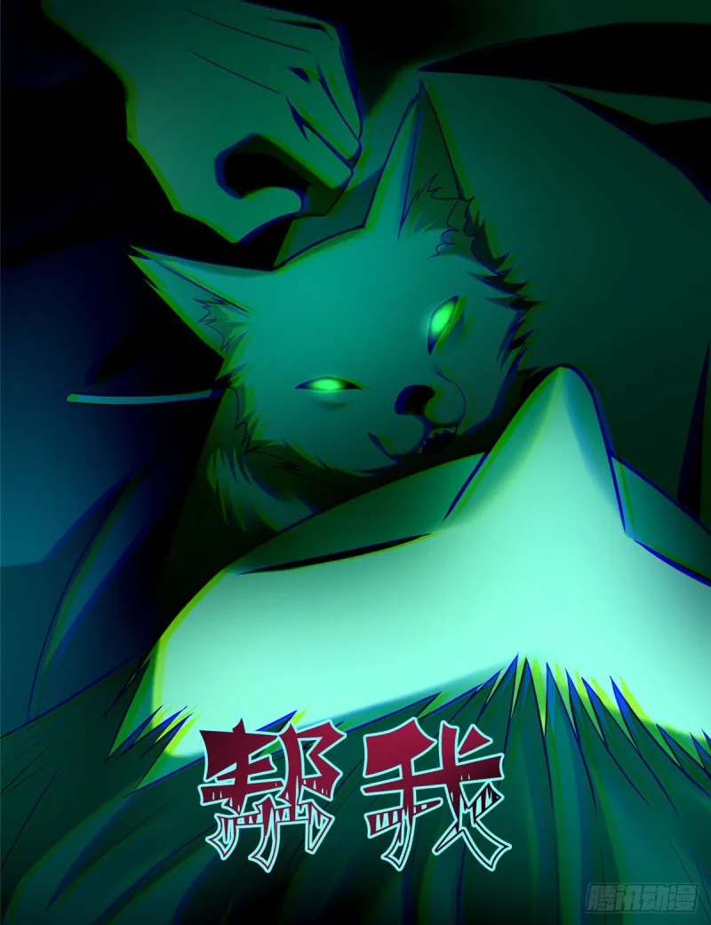 098 第52页