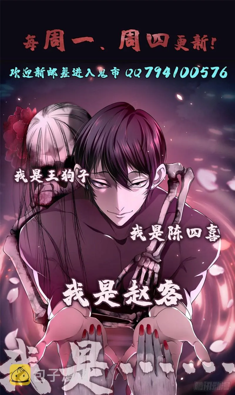 098 第53页