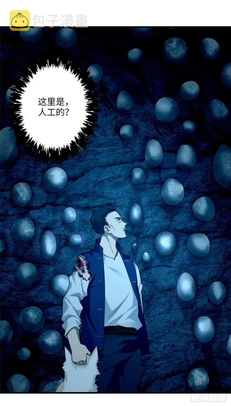100 第14页
