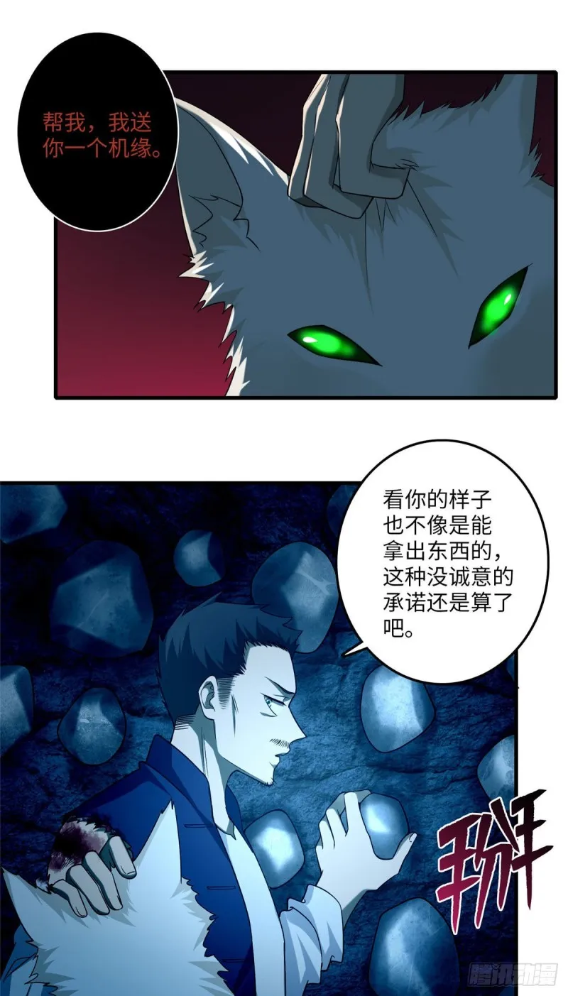 100 第15页
