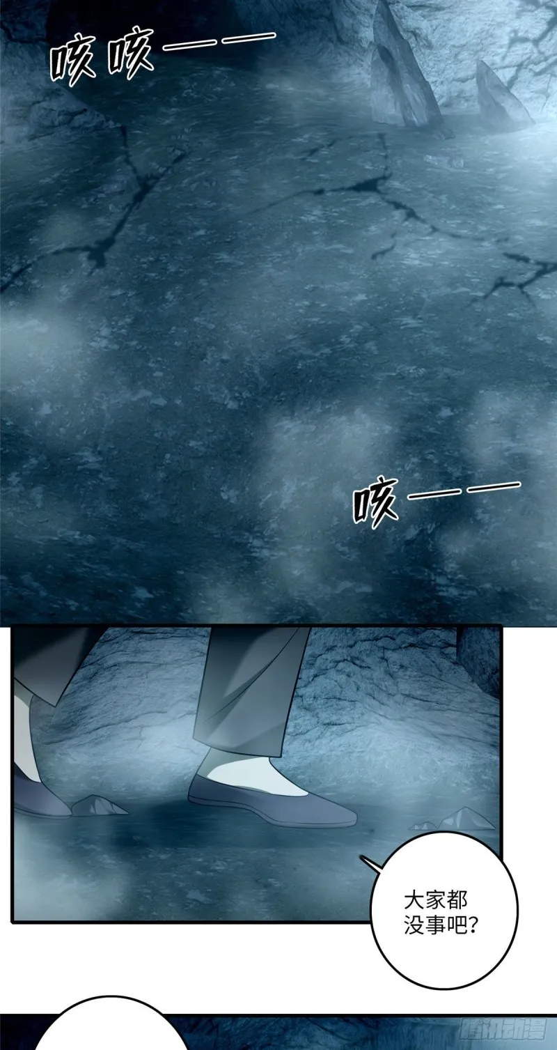 100 第23页