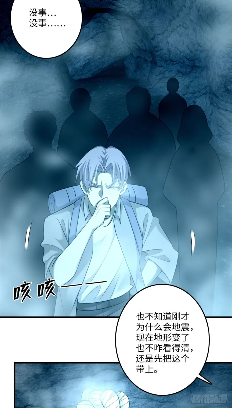 100 第24页