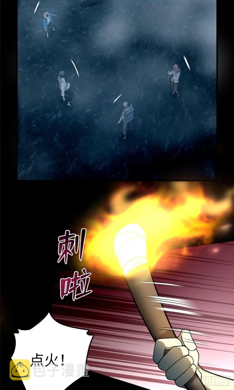 100 第27页