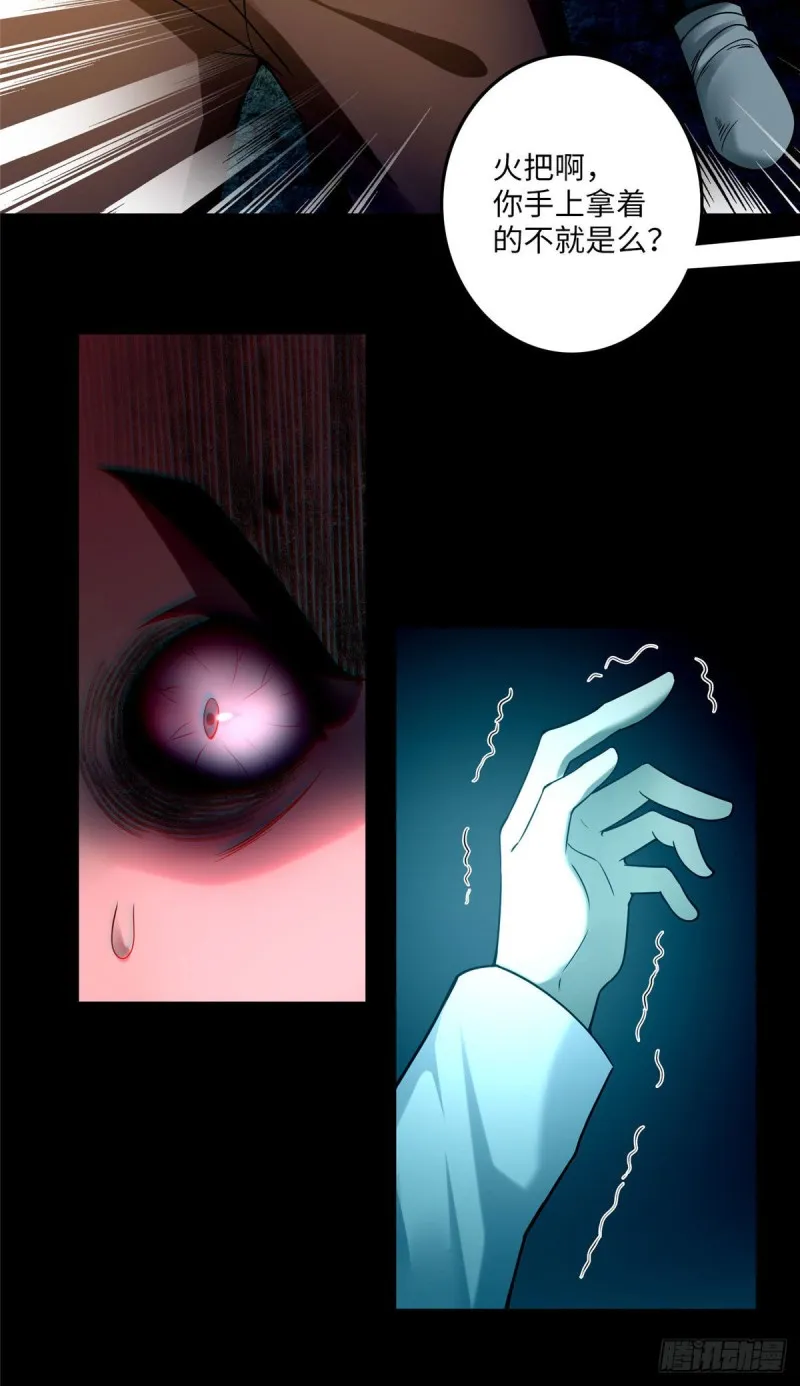 100 第31页