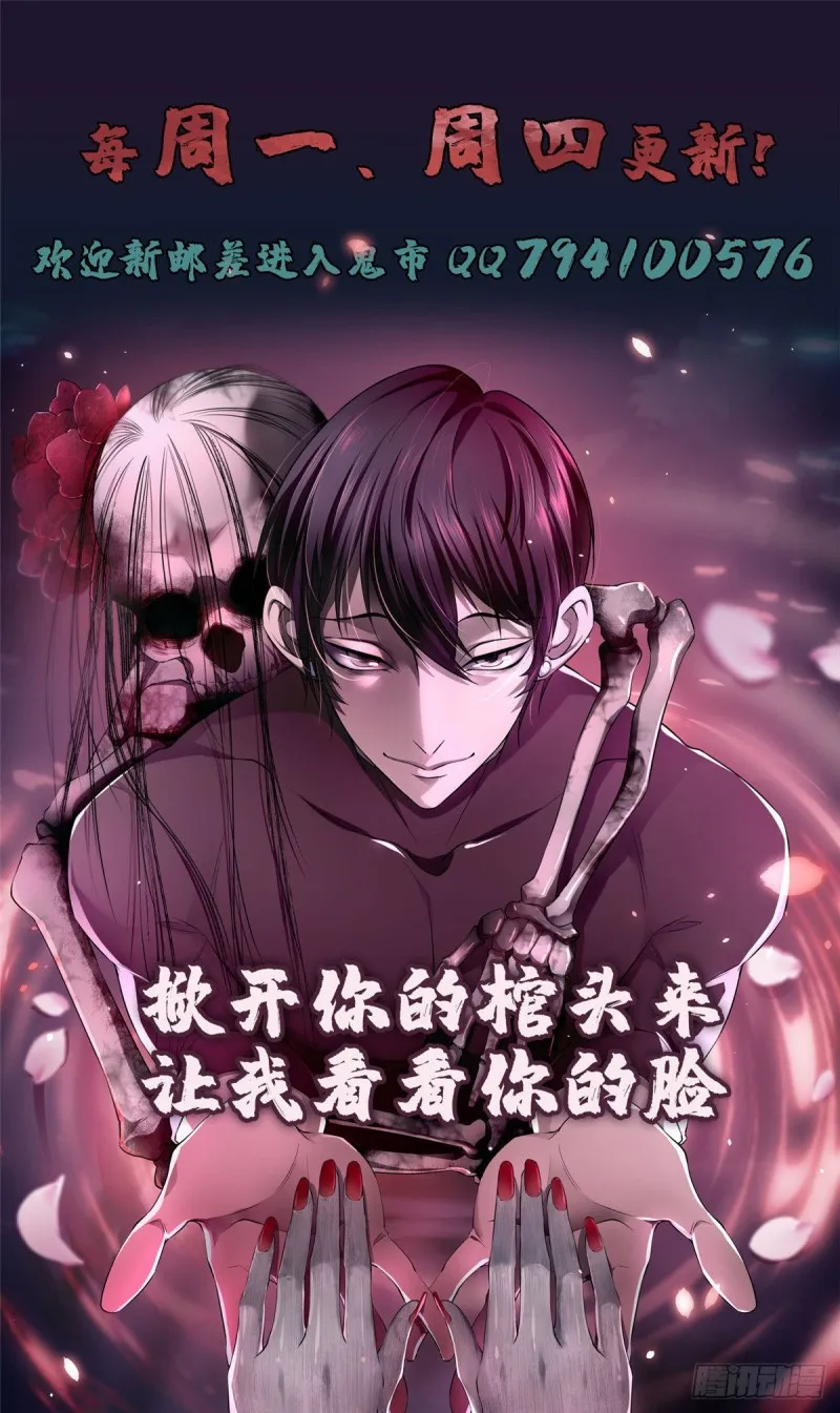 100 第34页